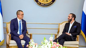 El riesgo económico del proyecto Bitcoin para El Salvador