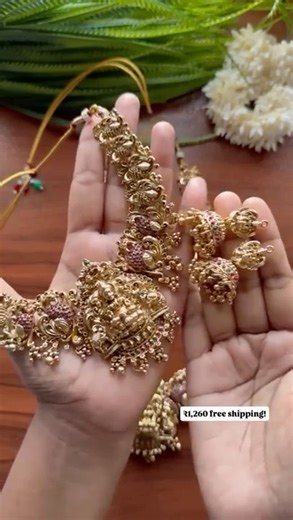 Bridal Jewellery Set