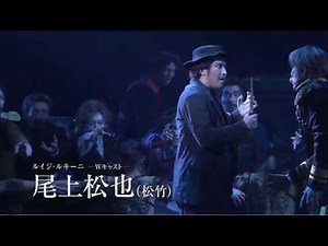 Elisabeth promotional video