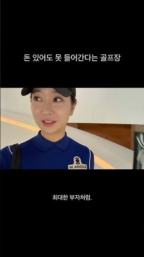 휘슬링락CC 다녀왔어요