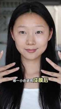 Unveiling the Concealer Master: From Zero to Perfect Coverage