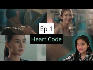 (Auto-sub) Heart Code สืบลับจับใจ , EP. 1 | Cut Reaction