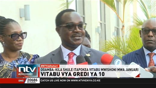 Vitabu vya gredi ya 10 viko wapi? Mafunzo ya gredi ya kumi yakianza rasmi leo hii, shule kadhaa bado hazijapokea vitabu vya wanafunzi. Waziri wa elimu Julius Ogamba ameelezea kuwa walimu tayari wamekabidhiwa vitabu vya muongozo . #NTVAdhuhuri | NTV Kenya