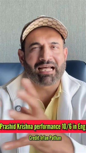 Prashid Krishna a Great impressive bowling! Ind vs Eng 5 Test match series reviews #INDvsENG #subhmangill #prashidkrishna #success #resilience #TeamIndia | cricket live