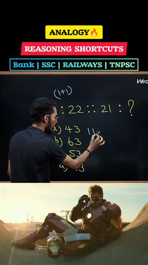 ANALOGY 🔥 REASONING TRICKS BY PRITHIVI RAJ 11