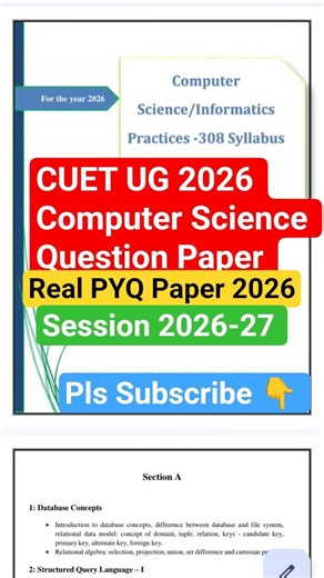 CUET UG 2026 Computer Science Question Paper OUT 🔥 Real PYQ + Solutions PDF #cuetug2026 #shortsviral