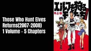 Those Who Hunt Elves Media History