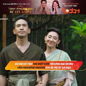 Detch huynh hay ngại nhưng lại có cô vợ hơi nhây 🤣 ------------------------- 📺 Phim “Ngược dòng thời gian để yêu anh 2" trên TodayTV lúc 20h00 thứ 2 đến thứ 7 hàng tuần. #NguocDongThoiGianDeYeuAnh2 #LoveDestiny2 #20hTodayTV #TodayTV #IMC #phimThaiLan #phimhay #BellaRanee #PopeThanawat | TodayTV