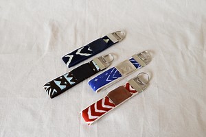 Unique Key Ring Loop, Handmade From African Fabric – Colorful Key Loop for Wrist or Bag - Etsy Canada