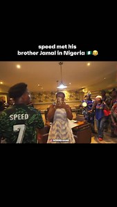 Speed Met his Brother Jamal in Nigeria 🇳🇬😂 • #ishowspeed | Speed Gang