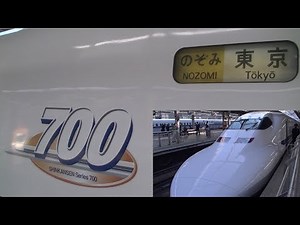 【車内放送】車掌長に代わりパーサーが放送・新幹線「のぞみ308号」（700系 AMBITIOUS JAPAN! 新大阪―名古屋）