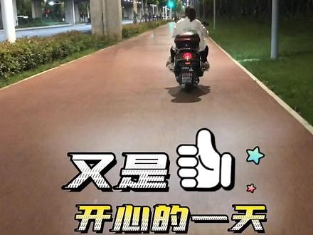 在跳蚤市场买过最离谱的东西-60块钱能在郑州大学跳蚤市场买到什么？你去过大学的跳蚤市场吗？你买过的最便宜的东西是什么？#跳蚤市场 #大学生摆摊 #郑州大学