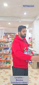 82K views · 443 reactions | 7C DEPARTMENTAL STORE CALL :- 9070261261 ADDRESS :- BEMINA HAMDANIA COLONY https://share.google/tlQdBkwUW7srx1uiJ | The Faisal | Facebook