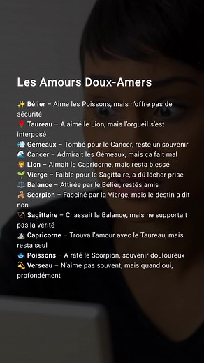 Les Amours Doux-Amers | Hum Tum