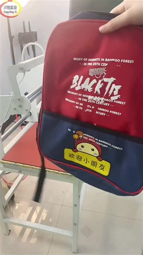 Mr Jeff on Instagram: "Sublimation Heat Transfer For Bag. Dual Station 40*60cm Heat Press Machines - CrossWay Yi China Supplier. This Dual Station 40x60cm heat press machine is designed for various applications, including cloths printing, fabrics, textile, and Check More Details and Price at : https://www.crossway-industry.cn/goods-296.html"