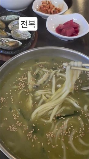 I can't believe I could do this easy abalone cleaning so quickly #abalonecleaning #abalone