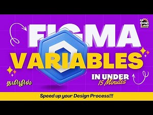 Learn Figma Variables for Beginners | EXPLAINED in Tamil | UXUI Design | Abishek | #figmatutorial