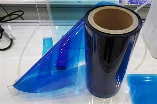 還元反応で水素可視化　産総研がフィルム開発、漏れ監視に提案