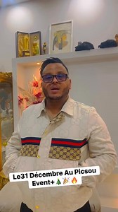 Cheb Mourad on Reels