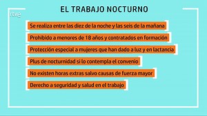 Las reglas del trabajo nocturno