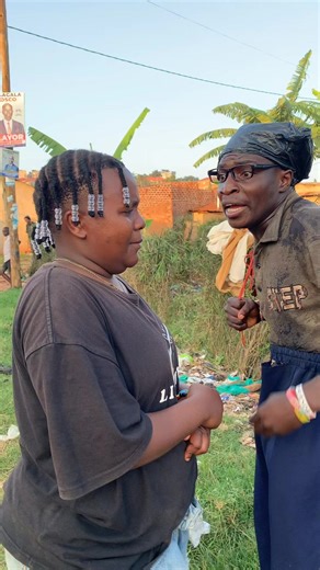 Discover Nana Flax's Original Hit Song