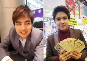 Police hunt for 'Shogun’ alleged mastermind of cheap Japan tour scam