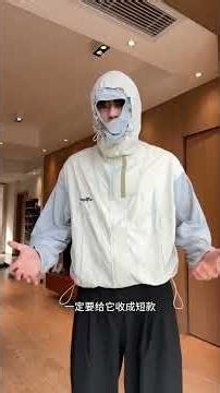 Essential Spring Outfits: Sun Protective Clothing Unveiled