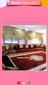 136K views · 22K reactions | ❤️ #memes #happy #instagram #fashion #maroc #algerie #casablanca #الفكاهة | Reels Mostafa 1 | Facebook