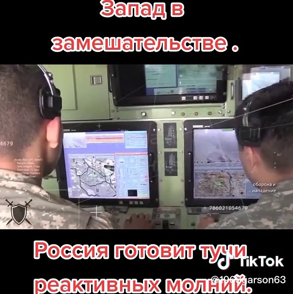 Military Drone Operations: Technology and Impact