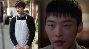 Dramaworld, Sweet Stranger And Me - Woo Do-hwan's Lesser Known Korean Drama Appearances You May Have Missed | 🎥 LatestLY