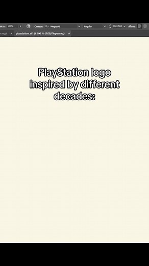 PlayStation logo inspired by different decades #logo #retro #70s #80s