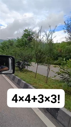 Solve Math Challenge 😱 #learnwithankitabhatia #mathchallenge | Learn with Ankita Bhatia