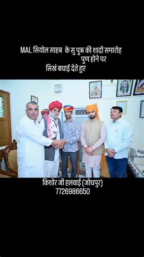 Munnaram Parjapt on Instagram