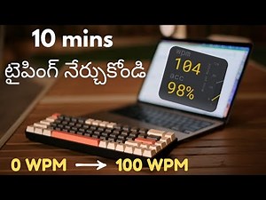 How to Improve Typing Speed for Beginners (Step-By-Step) ⌨️