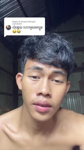 Drawing a Fantastical Lizard Creature from Sketch