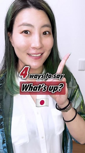 4 Simple Ways to Say 'What's Up?' in Japanese