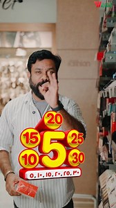 🔥⚡ 5 · 10 · 15 · 20 · 25 · 30 വീണ്ടും എത്തി! ⚡🔥 സൗദി അറേബ്യയിൽ എല്ലാവരും കാത്തിരുന്ന വില പോയിന്റുകൾ — ഇനി കൂടുതൽ വലുതായി 💥 അതേ ആവേശം. കൂടുതൽ ലാഭം. കൂടുതൽ ബുദ്ധിമുട്ടില്ലാത്ത ഷോപ്പിംഗ് 🛒🔥 . . 📅 2026 ജനുവരി 14 മുതൽ 20 വരെ 📍ALL HYPER ALWAFA KSA | Al Wafa Hypermarket Jeddah الوفاء هايبر ماركت جدة