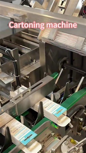 Automatic Cartoning Machine | High-Speed Box Packing Solution