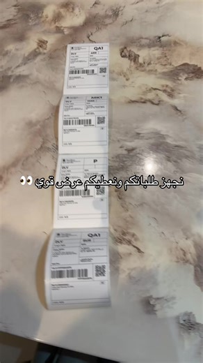 عروض رمضان المميزة للماوس باد بمقاسات متعددة