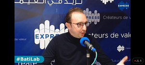 3.2K views · 82 reactions |  INTERVIEW TPR SUR EXPRESS FM  Sous le thème : La thématique de l'isolation thermique de la menuiserie aluminium . Première épisode de l'émission hebdomadaire  #Bati-Lab sur Express FM , produite par notre partenaire #Archibat #aluminium #TPR #menuiseriesurmesure #confort #coulissants #baies #130Confort #TPR #thermique | Tunisie Profilés Aluminium TPR | Facebook