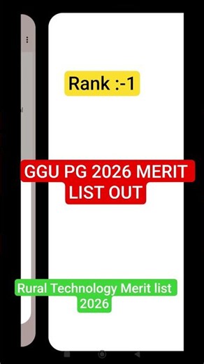 GGU PG 1st Merit list 2026 out ||Msc RURAL TECHNOLOGY merit list 2026 out