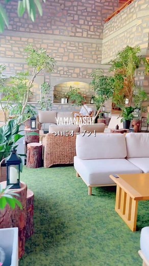 遊び放題ホテル #楽しすぎた #子連れ旅行 #オールインクルーシブ #山梨旅行 #おすすめホテル