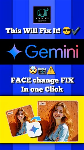 👉 Fix Gemini AI Face Change Problem 🔧✅ | Face Not Matching Solution (1 Click)#GeminiAI #AIFix #Face