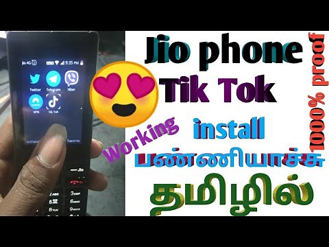 தமிழ் How To Install Tik Tok In Jio Phone Use Musically jio phone working tamil jio phone tik tok