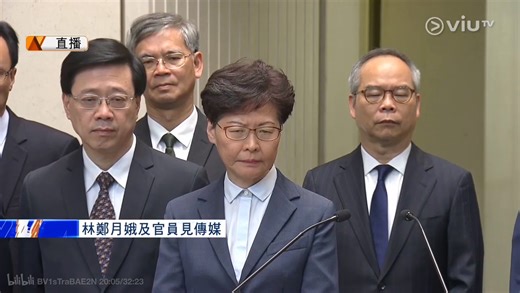 【旧闻｜721元朗黑夜】ViuTV翌日插播特别新闻报道直播777举行记者会（aka做show）（2019/07/22）