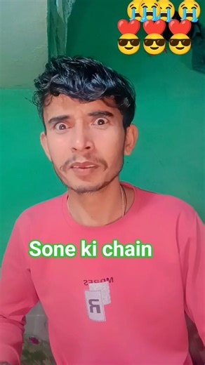 sone chain😭😭 #comedy #realfools #shorts
