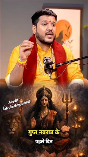 Must-Try Gupt Navratri Remedy to Remove Evil Eye and Negative Energy from Your Home 🧿🫵🏻#shorts