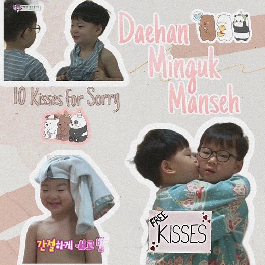 429K views · 32K reactions | အမွှေစိန်လေး မန်ဆယ်ရဲ့ အကိုကို ချော့နည်းအသစ် Do not Repost ~Song Minguk Myanmar Fans~ | Song Minguk Myanmar fans | Facebook