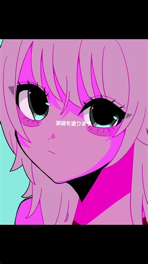 おしゃれで可愛い絵に！肌の塗り方解説🙌🏻‪ #illust #art #illustration #イラスト