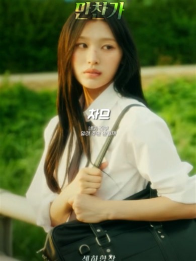 태연 - 만찬가 (晩餐歌) 🙆‍♀️ 6인 합작 완성본! #만찬가 #노래합작 #리센느 #태연